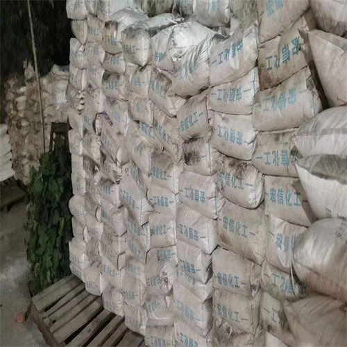 南平化工原料回收 盤活閑置庫存，促進(jìn)循環(huán)經(jīng)濟(jì)